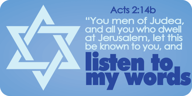 Acts 2 14b