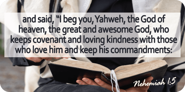 Nehemiah 1 5