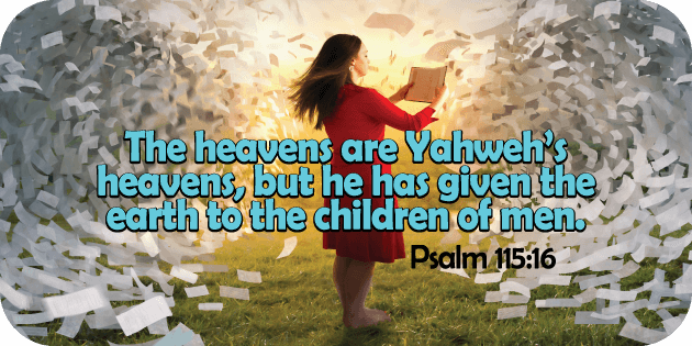 Psalm 115 16