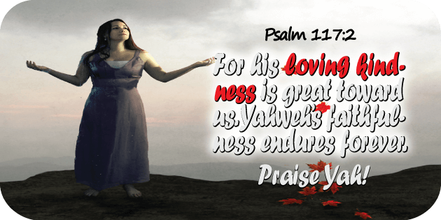 Psalm 117 2