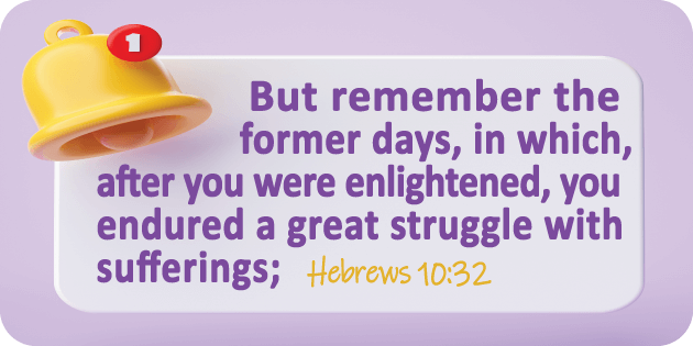 Hebrews 10 32