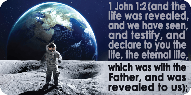 1 John 1 2