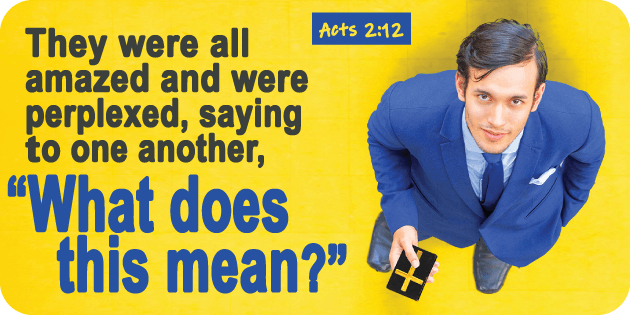 Acts 2 12