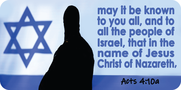 Acts 4 10a
