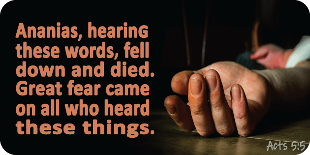 Acts 5 5