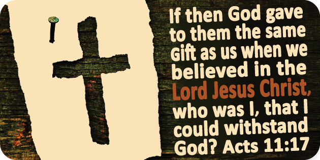 Acts 11 17