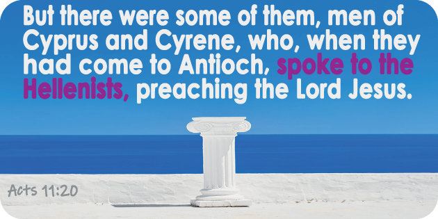 Acts 11 20