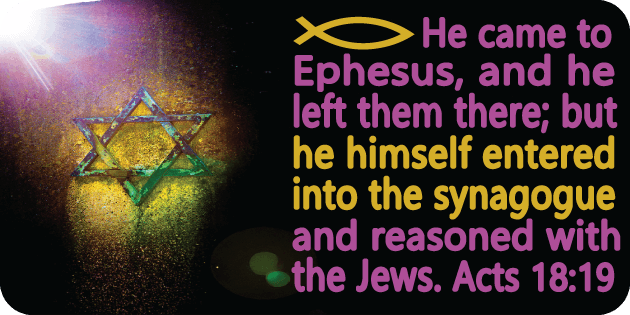 Acts 18 19