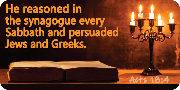 Acts 18 4
