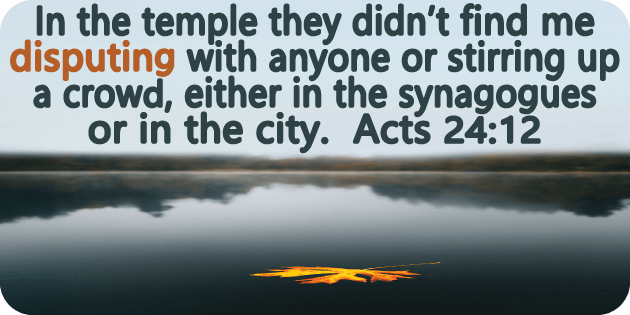 Acts 24 12