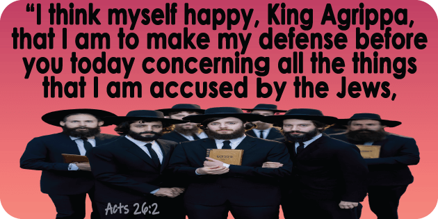 Acts 26 2
