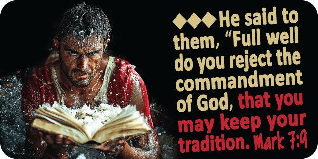 Mark 7 9