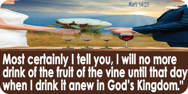 Mark 14 25
