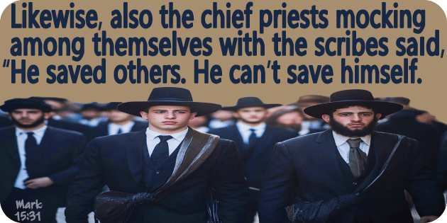 Mark 15 31