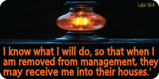 Luke 16 4