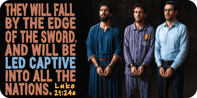 Luke 21 24a