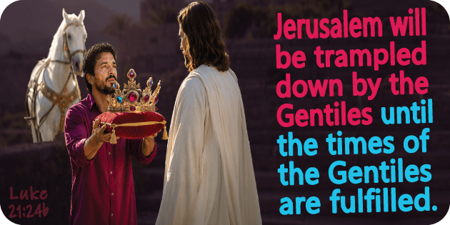Luke 21 24b