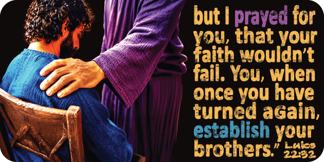 Luke 22 32