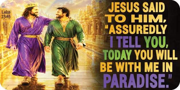 Luke 23 43