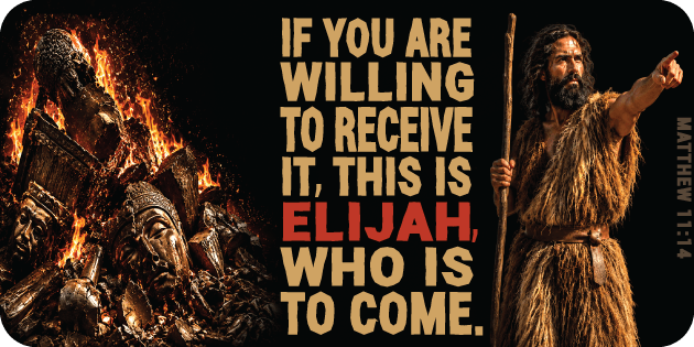 Matthew 11 14