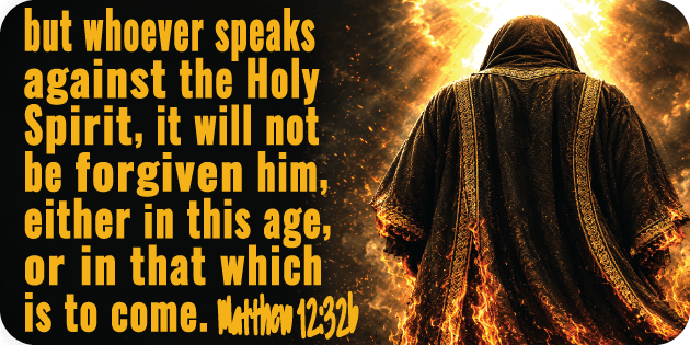 Matthew 12 32b