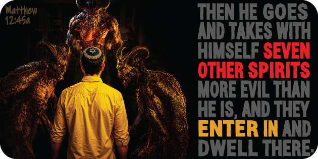 Matthew 12 45a