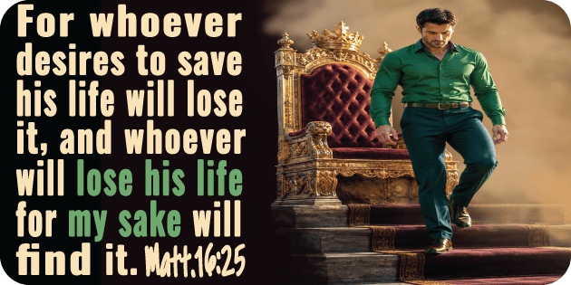 Matthew 16 25