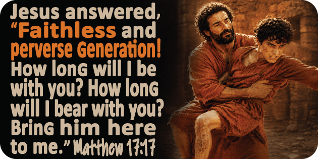 Matthew 17 17