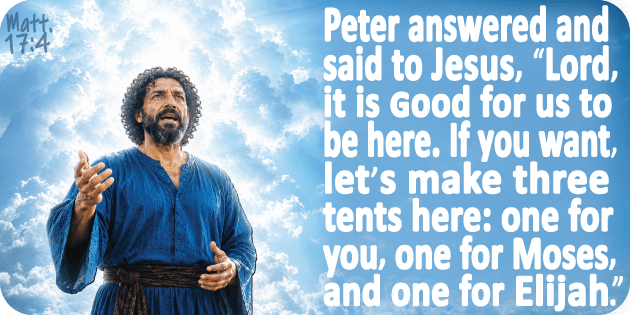 Matthew 17 4