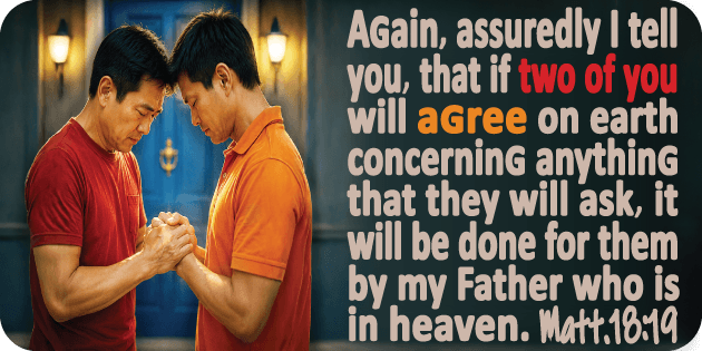 Matthew 18 19