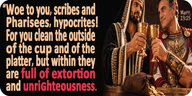 Matthew 23 25