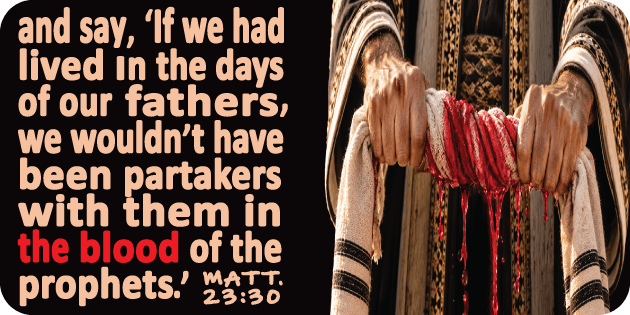 Matthew 23 30