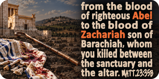 Matthew 23 35b