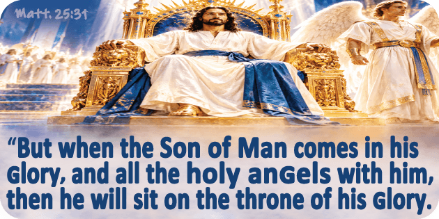 Matthew 25 31