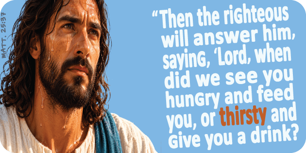 Matthew 25 37