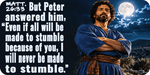 Matthew 26 33