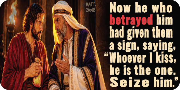 Matthew 26 48