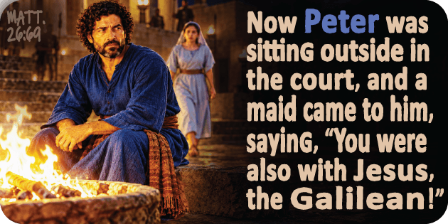 Matthew 26 69